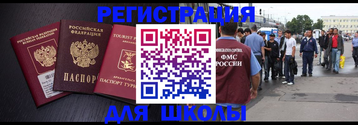 пропишу в квартире в Кубинке